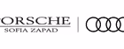 PORSCHE SOFIA ZAPAD
